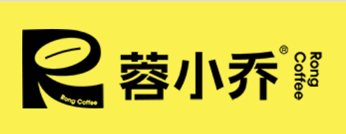 蓉小喬果咖